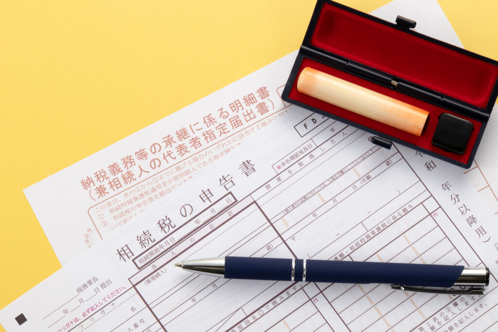 どのような場合に相続税が発生するのか?