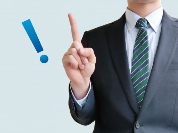 不動産担保ローンの審査に通過するポイント