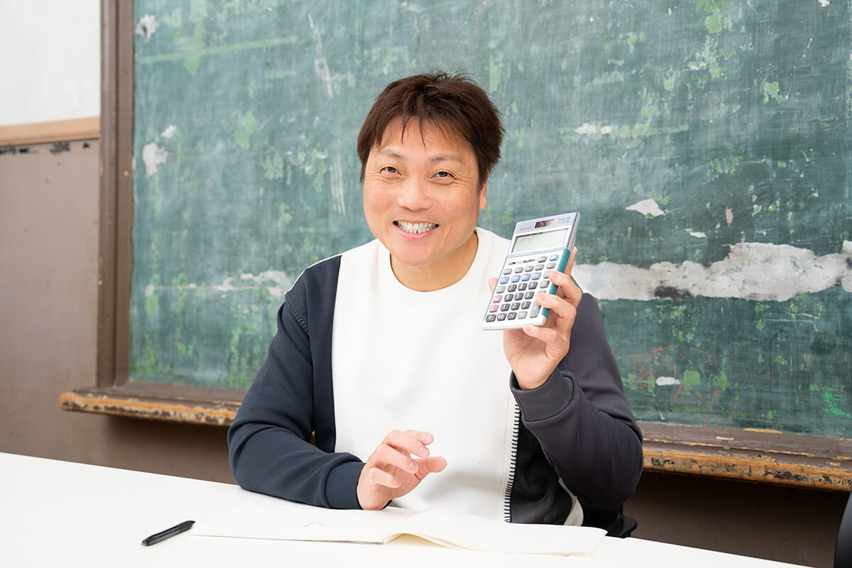勉強は人生を豊かにする手段。50歳でFP1級を取得したサバンナ八木真澄さんに聞く趣味としての学び