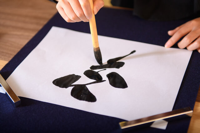 書道を楽しみながら続けるコツ