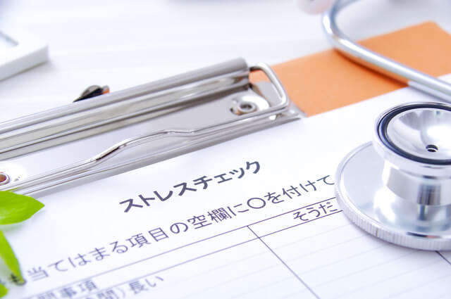 【精神科医が監修】心と体の変化を見逃さない！簡易ストレスチェックを知ろう