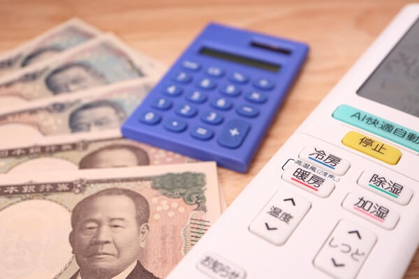 【節電対策】家電の省エネ設定の見直しポイントを紹介！