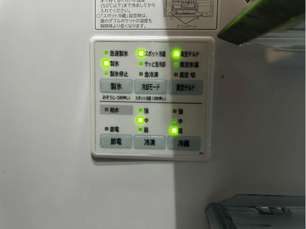 冷蔵庫:詰め込みすぎと温度設定を見直す