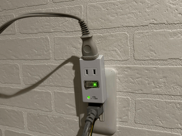 その他の家電:待機電力を意識して見直す