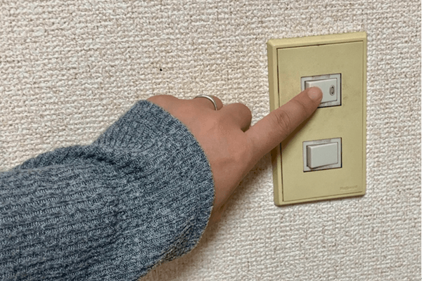 照明の節電チャレンジ