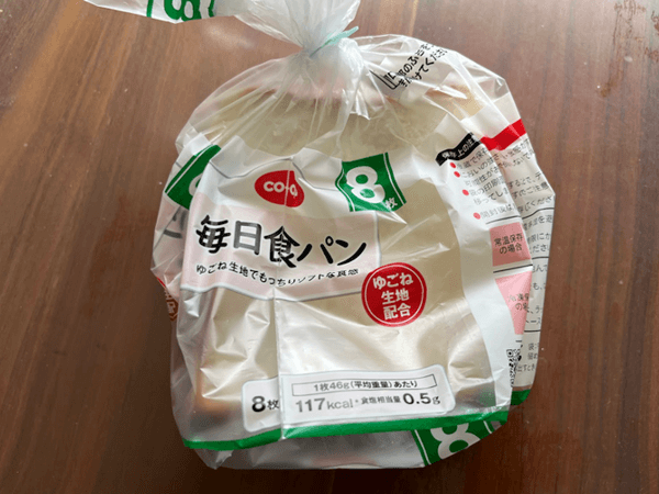 余ったパンで簡単ふわふわフレンチトースト