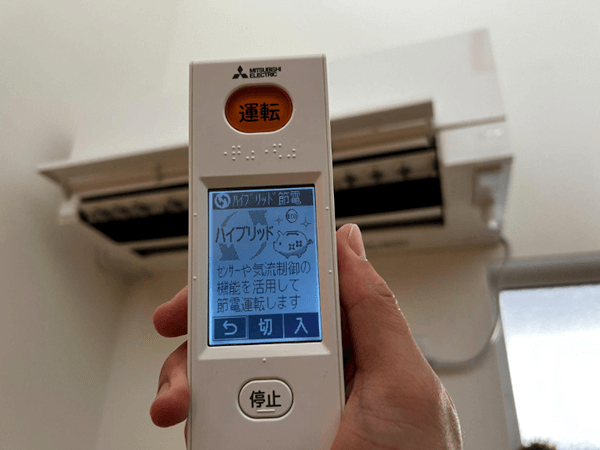 夏場のエアコンによる電気代の負担はどれくらい？