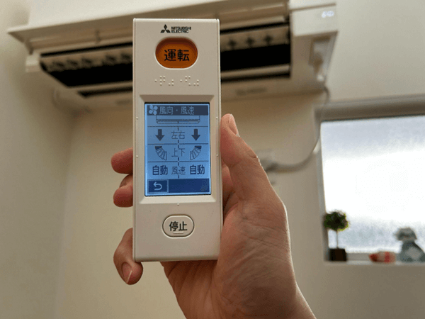 風量・風向きの効果的な使い方は？