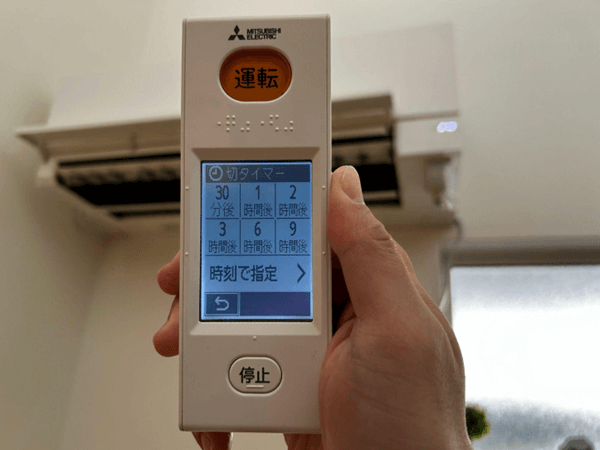 タイマーと除湿モードの活用法
