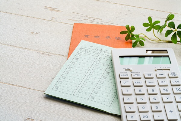 今からできる老後資金の確保方法