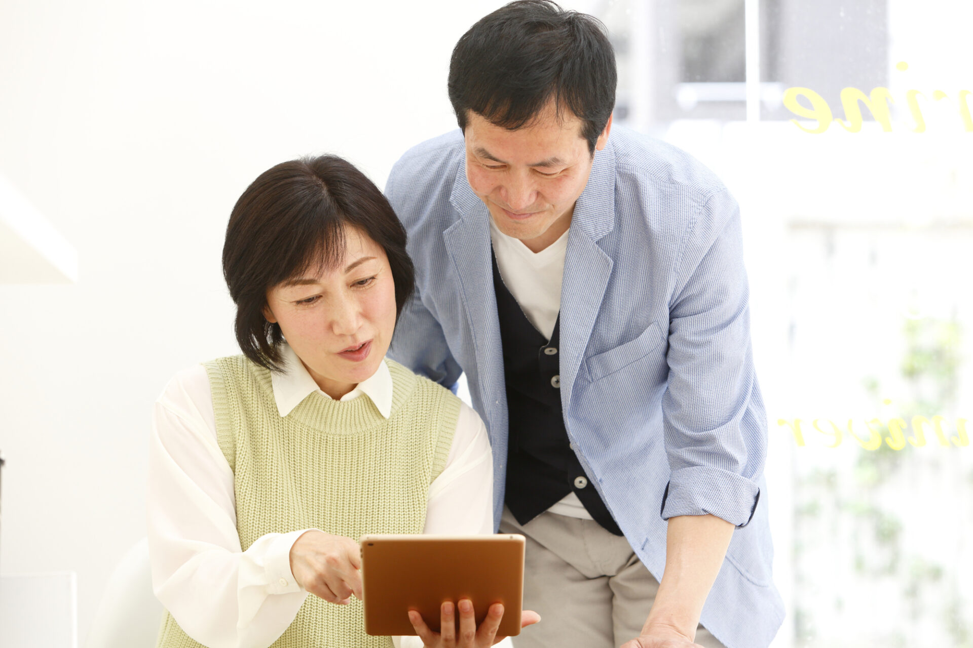 家族と考える不動産相続「生前贈与」という賢い選択、早めの準備がカギ【税理士が解説】