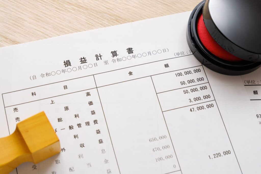 損益計算書(P/L):企業の「収支報告書」