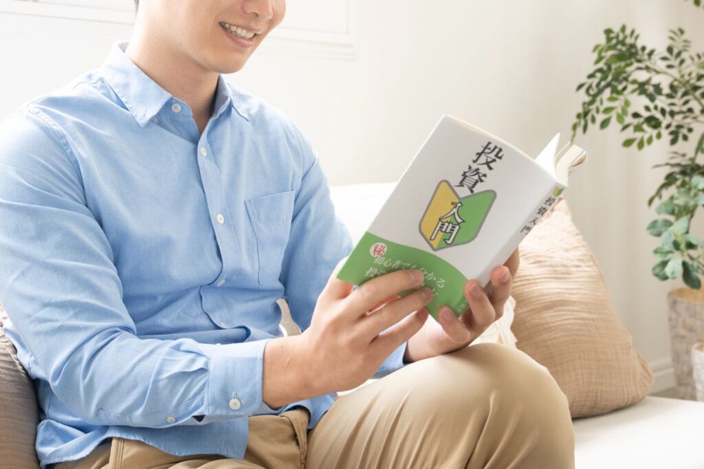 自分に合う「投資タイプ」を見極めるための5つのポイント