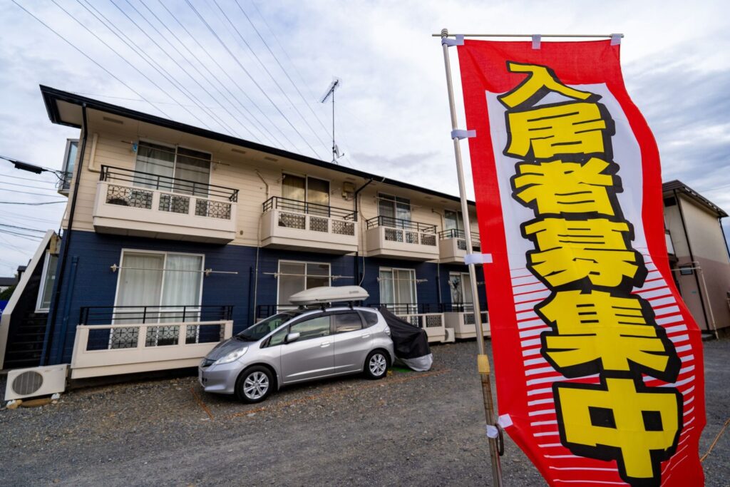 「空室リスク」が大前提…不動産投資を成功させるコツ