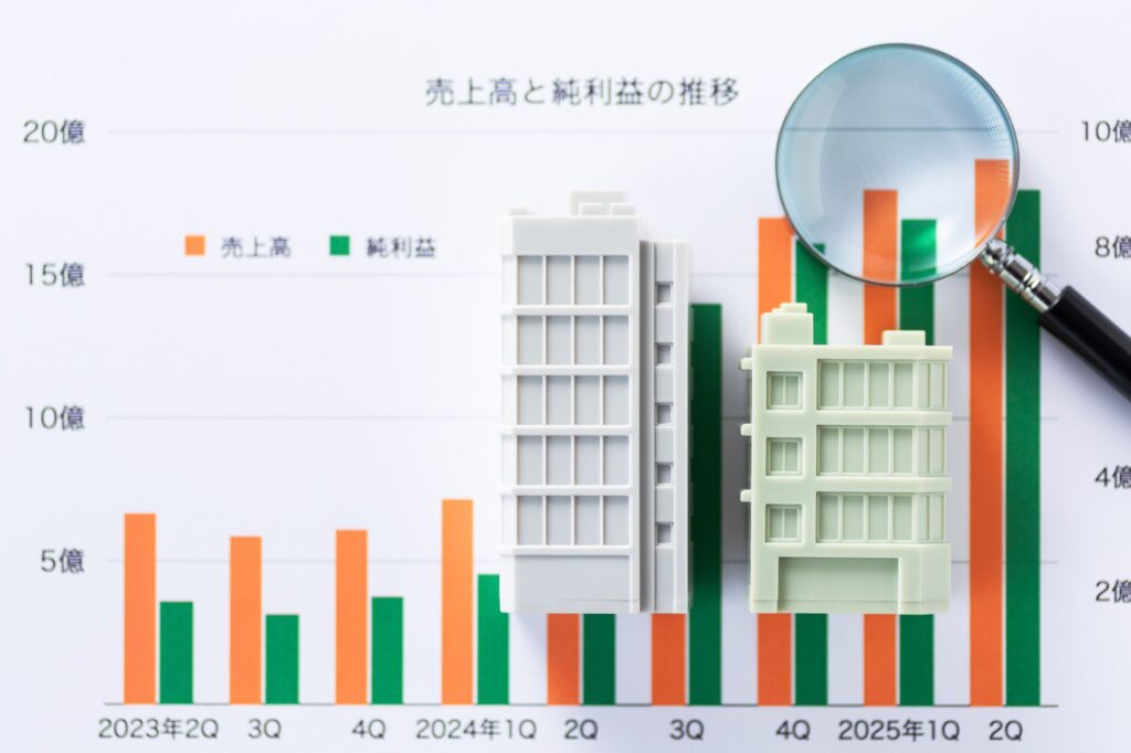 物件の本当の価値は「いまの相場」で把握する