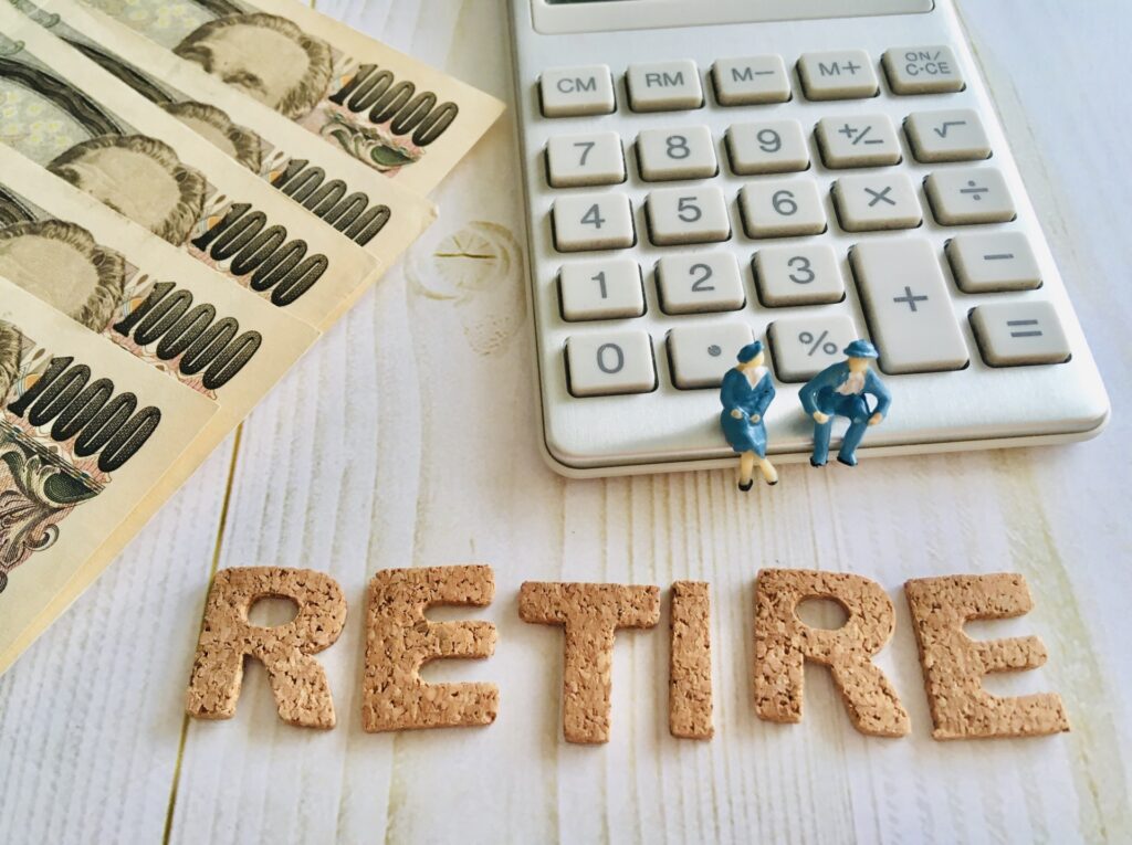 65歳以上の方は働きながら「在職老齢年金」を受給できる