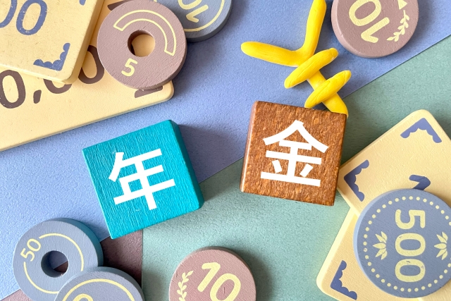 在職老齢年金早見表｜支給額の計算例や減額分を補完する方法を解説