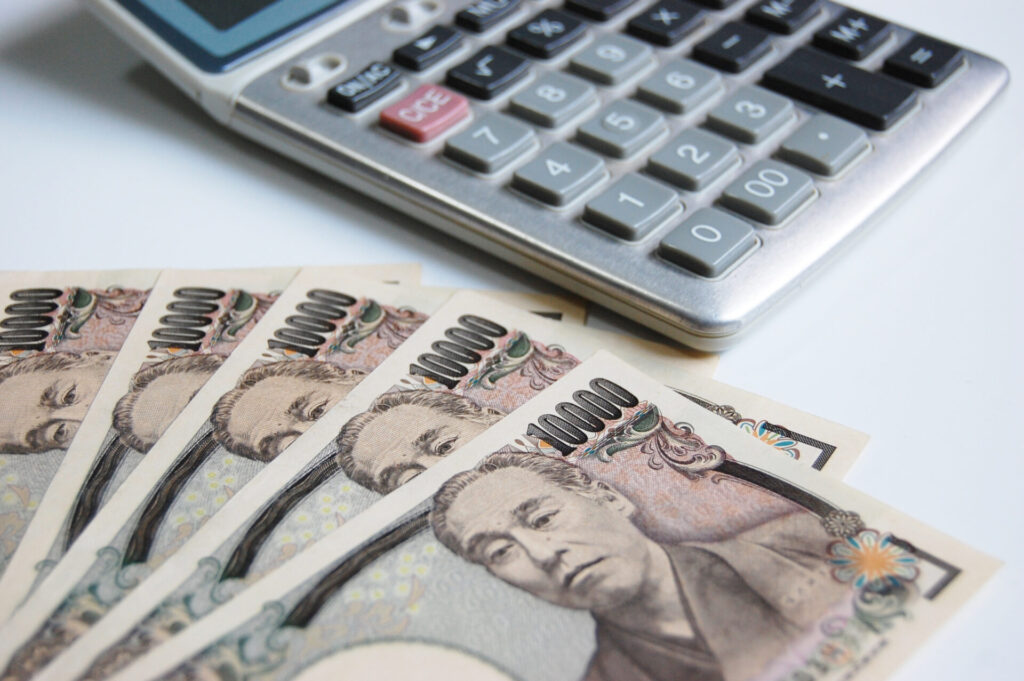在職老齢年金早見表