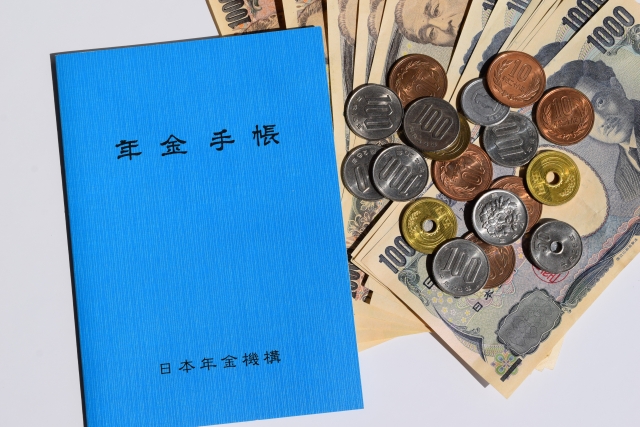 在職老齢年金とは?