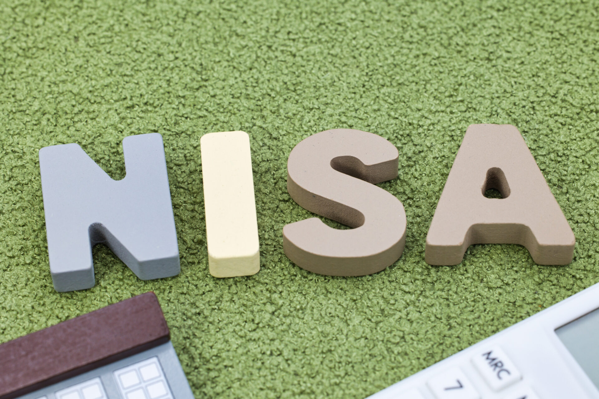 5人に1人が始めている！今からでも間に合う「NISA」の基本