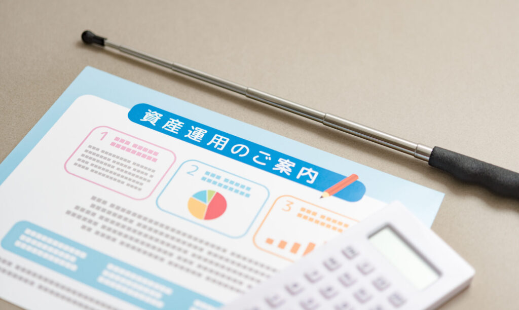 投資人口増の呼び水
