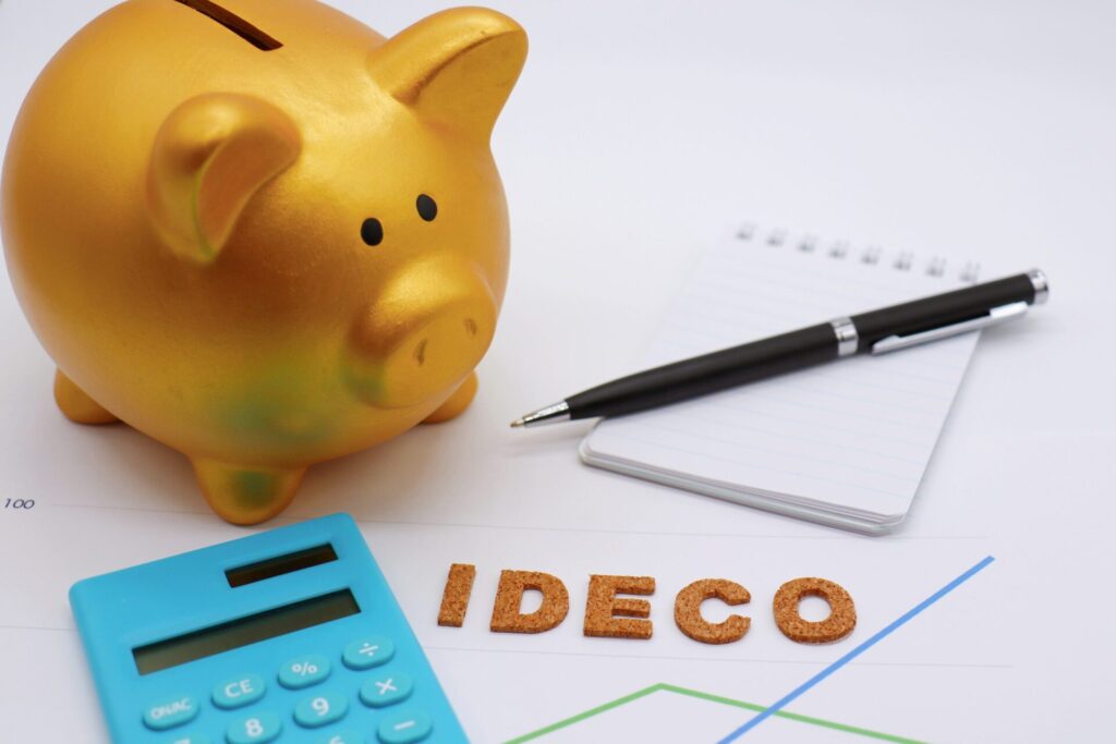 個人型確定拠出年金iDeCoを活用する方法も_1