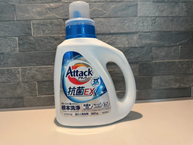 【素材別】服の正しい洗濯方法
