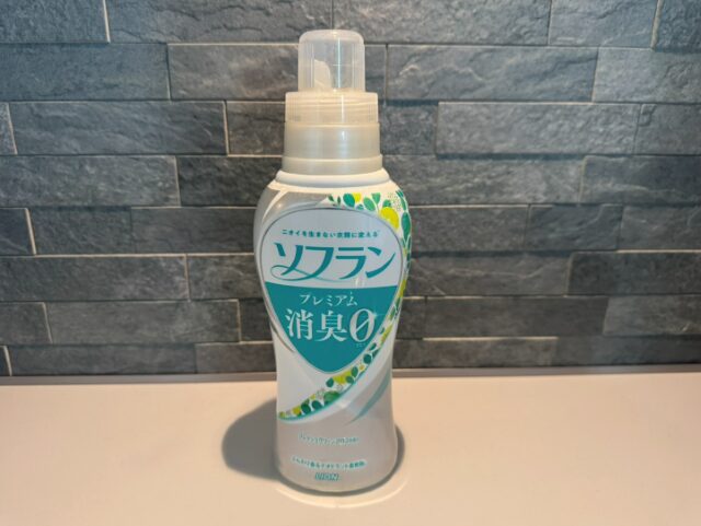ポリエステル