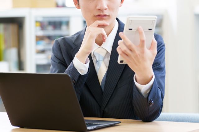 資金調達の第一歩、目的と必要額を明確にするための実践ガイド