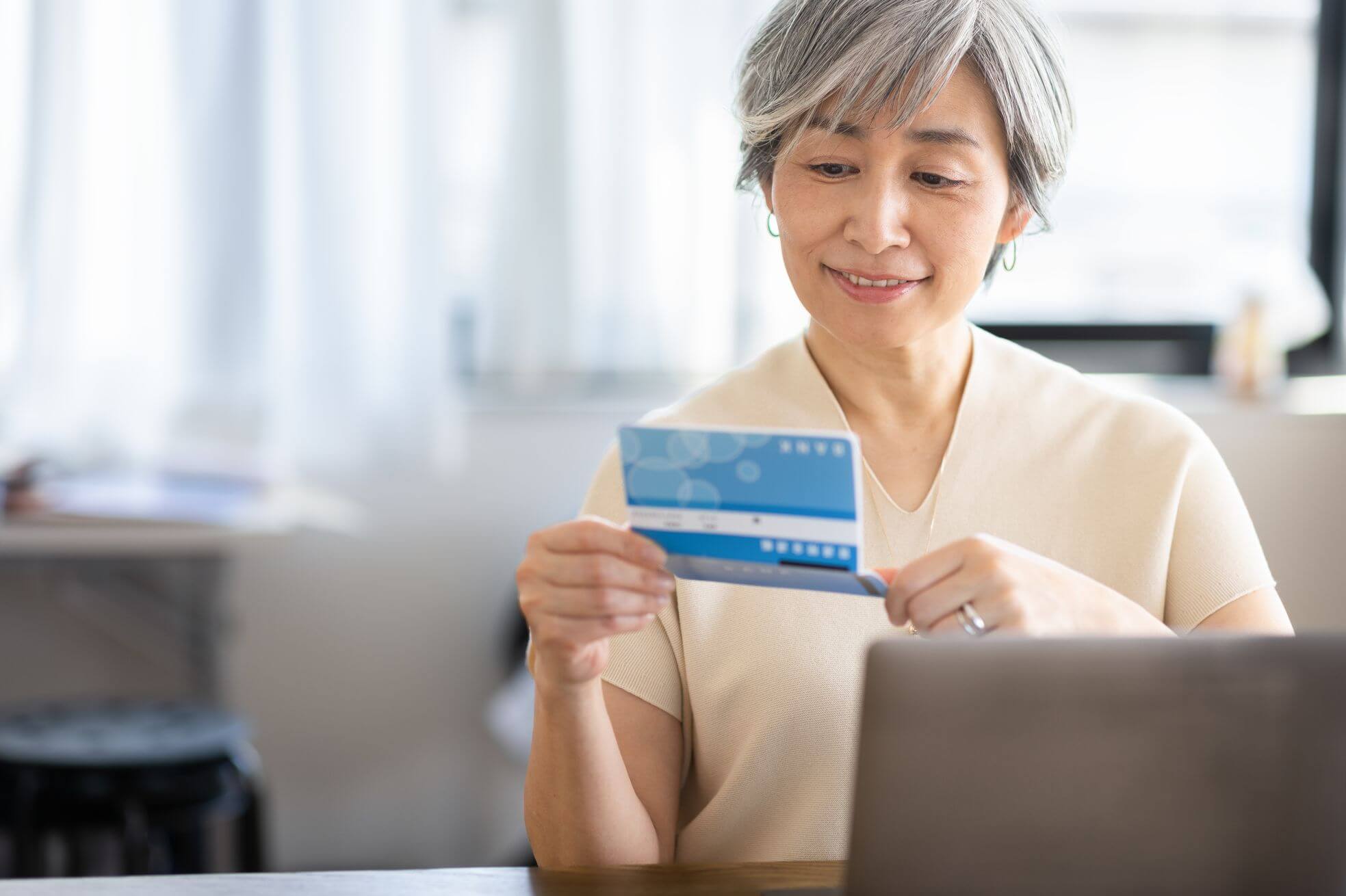 「運用実績」でも「期待リターン」でもない!?…投資信託を選ぶとき、最初に確認したい“たったひとつ”のポイント