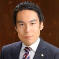 髙原 誠 （フジ総合グループ フジ相続税理士法人 代表社員／税理士）