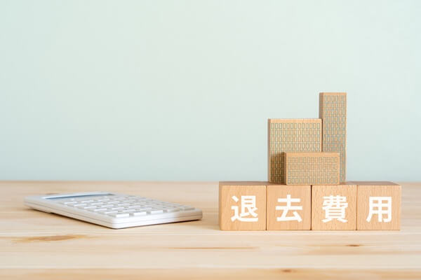 賃貸の退去費用の相場は？高額請求されないための注意点も解説   