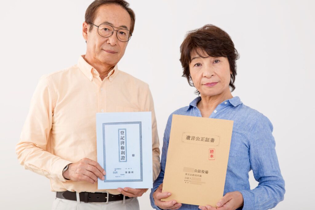 相続登記の必要書類と準備のポイント_1