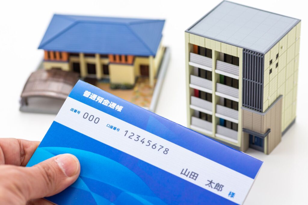 準備4.「2割+5%」の資金準備が、不動産経営を盤石にする