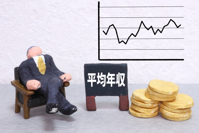 民泊経営の年収はどのくらい？