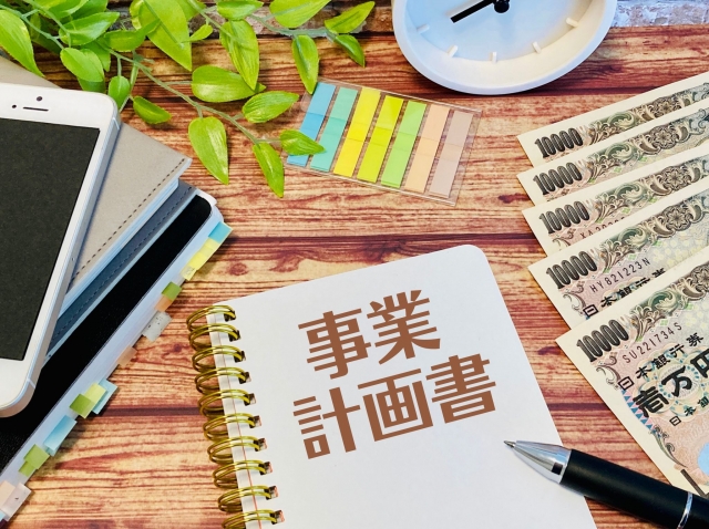 民泊運営を始める際の事業計画書の書き方は？作成のポイントや記入例を紹介！