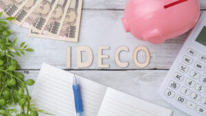 50歳からでも遅くない？老後に備える私的年金「iDeCo」の基本