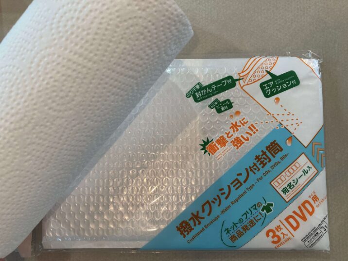 100円ショップには手軽に購入できる梱包材が豊富です。
