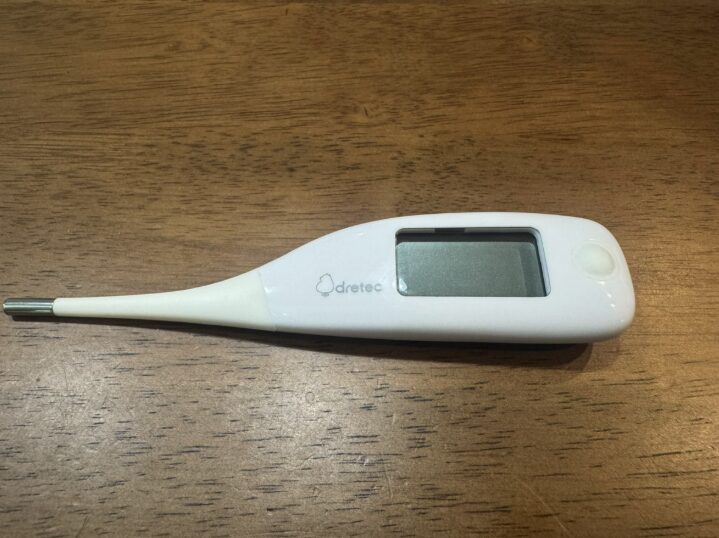 知らないと損する！HafH利用時の注意点と落とし穴