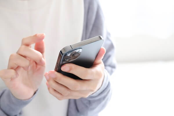 手軽に楽しむなら公式通販サイトの「一番くじONLINE」