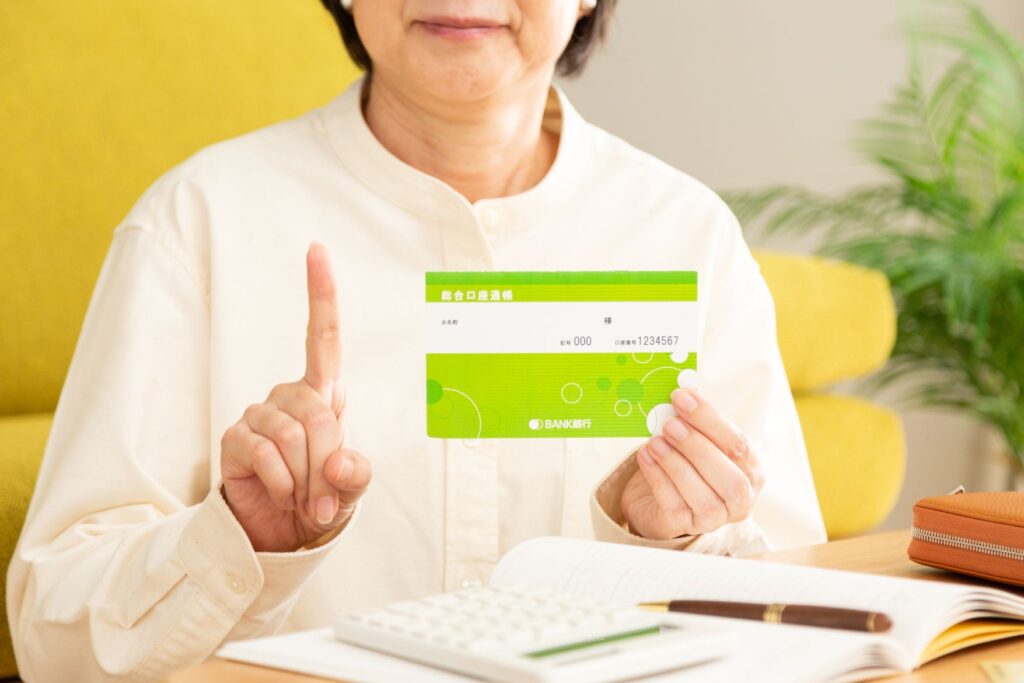 専業主婦の年金は、夫の収入にかかわらず「定額」