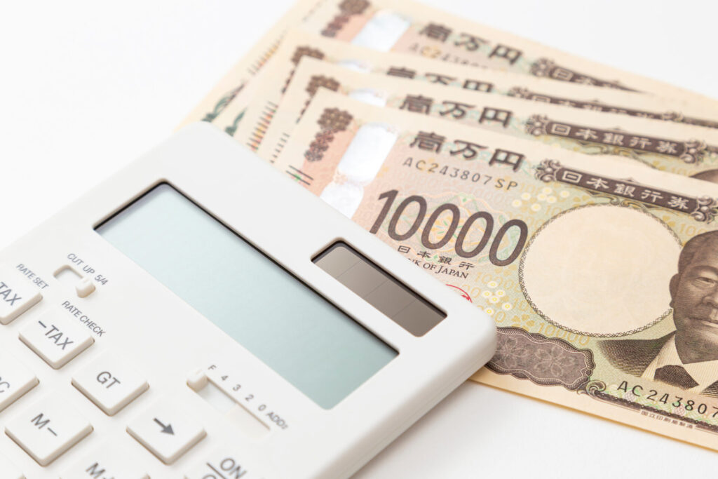 個別株投資の予算はどのくらい?