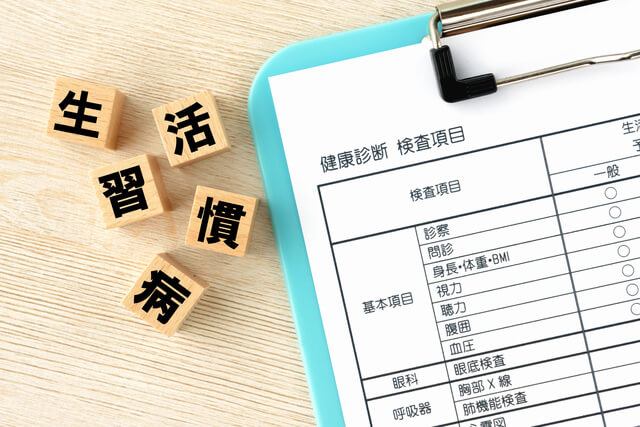 現代人を襲う「生活習慣病」とは？ 