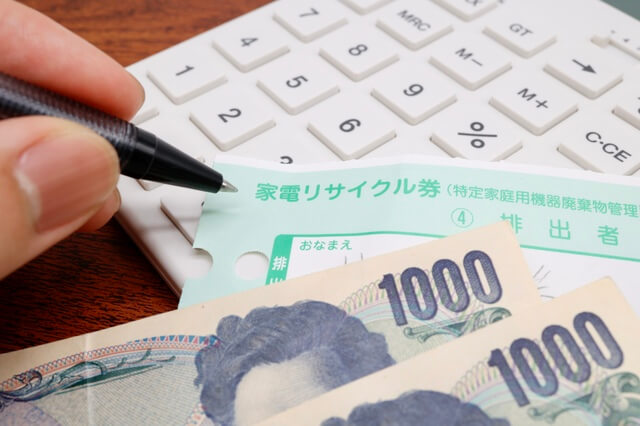 プロに聞く、家電の正しい処分方法
