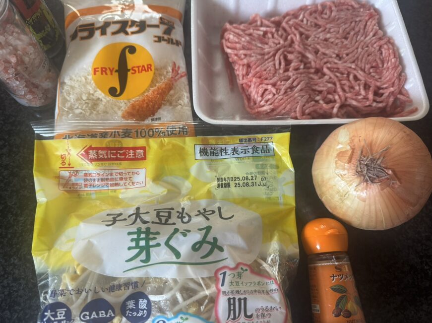 豆もやしはレンチンや下茹でで青臭さを軽減。食感を残しつつ風味がぐっと良くなります。