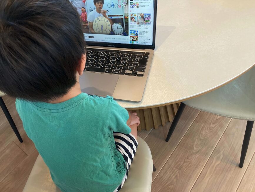 併用で効果UP!オンライン教材+YouTubeの最強組み合わせ