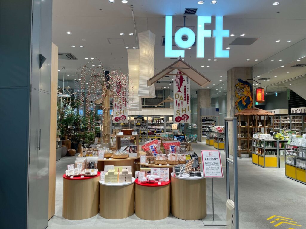 ロフトバイヤーが厳選!「今」選ぶべきキッチンアイテム