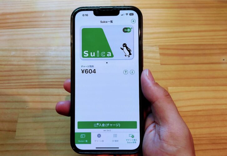 主要ICカードの還元率比較と知らないと損する落とし穴