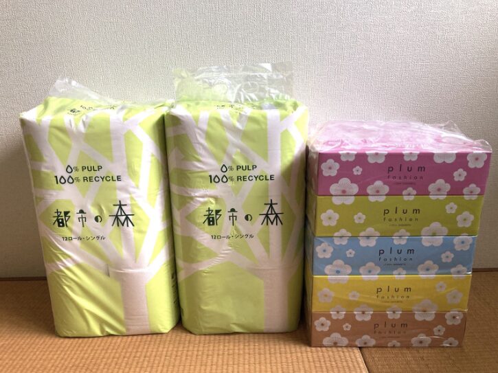 失敗しない返礼品選びの3つの鉄則と注意点