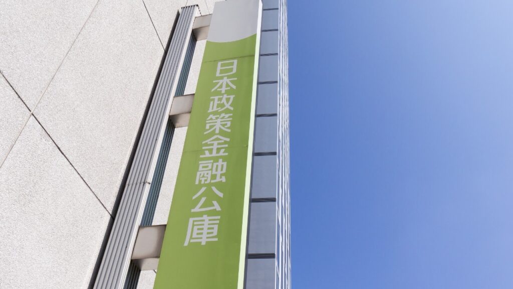 創業期に活用できる資金調達手段